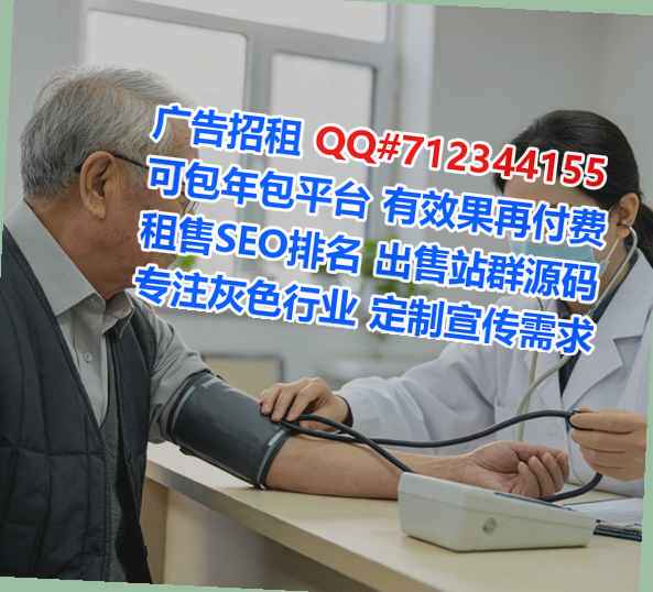 安源代妈影视经营部